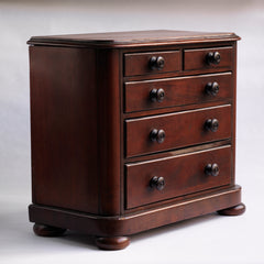 Victorian Tabletop Chest